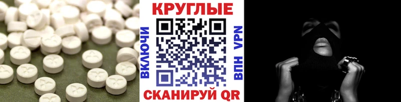 Ecstasy VHQ где найти наркотики Губаха