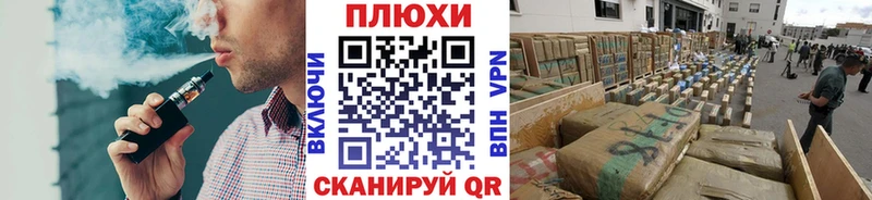 гидра онион  Губаха  ГАШИШ гашик 