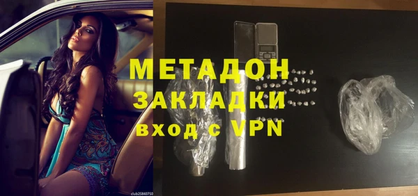 дурь Балахна