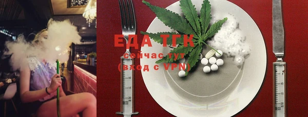 дурь Балахна
