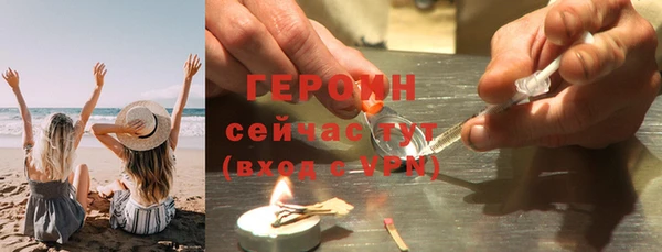 дурь Балахна