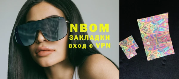 дурь Балахна