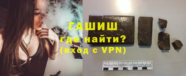дурь Балахна