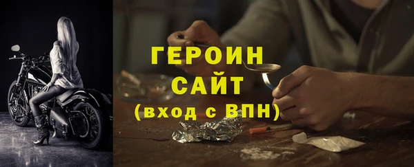 прущие грибы Баксан
