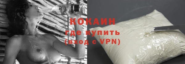 прущие грибы Баксан