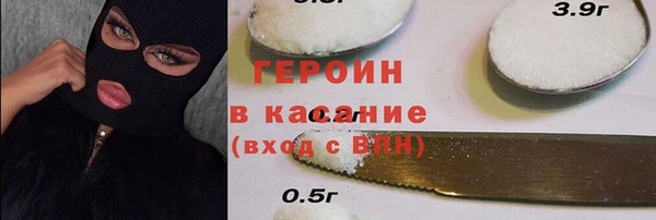 дурь Балахна