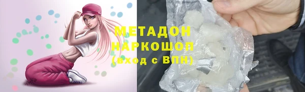дурь Балахна