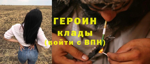 прущие грибы Баксан