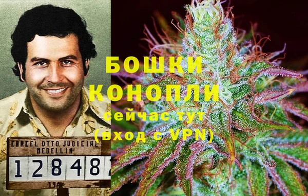первитин Балабаново