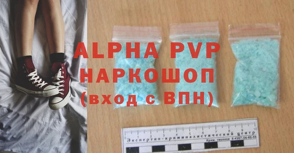 хмурый Ростов