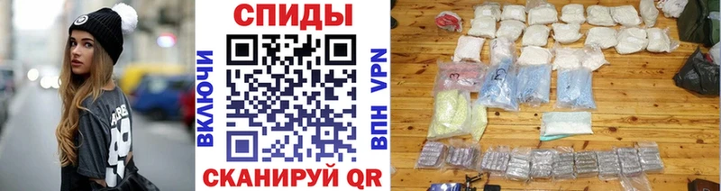 даркнет сайт  МЕГА как зайти  Первитин мет  Губаха 