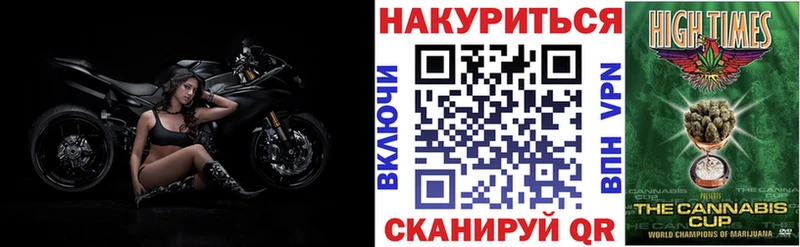 Бошки Шишки тримм Губаха